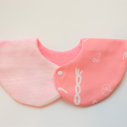 baby bib pompon 360° SMILE pink 4枚目の画像