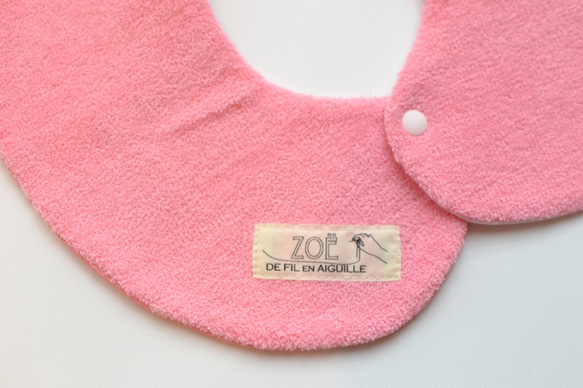 baby bib pompon 360° SMILE pink 5枚目の画像