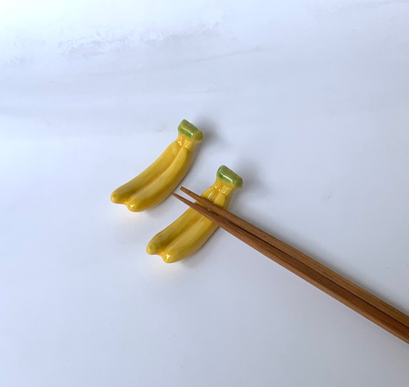 野菜果物箸置き　バナナペア　京焼 2枚目の画像