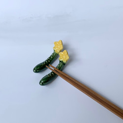 野菜果物箸置き　花きゅうりペア　京焼 1枚目の画像