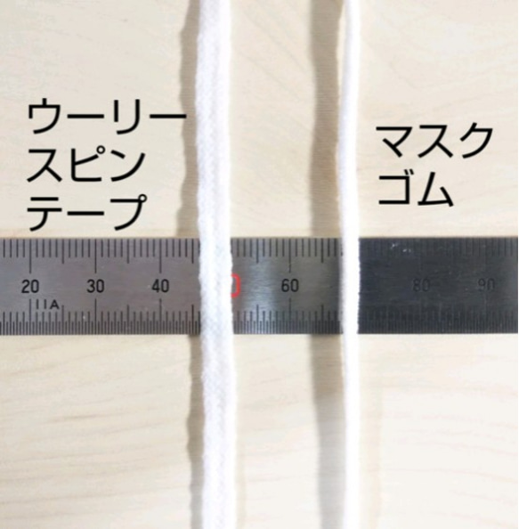 キッズマスク Wガーゼ6重平面型 1枚¥300 6枚目の画像