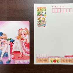 fruits&sweetsメッセージカード:杏子（あんず） 3枚目の画像