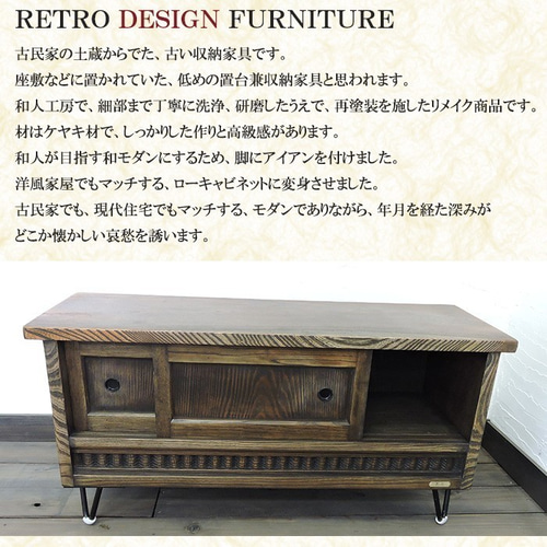 アンティーク キャビネット 本革仕様 壁掛け家具 樽型 洋酒 年代物