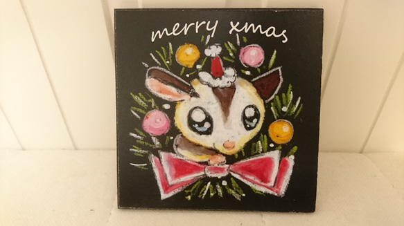 フクロモモンガ クリスマスver複製画 イラスト 777Ciki 通販 5125295