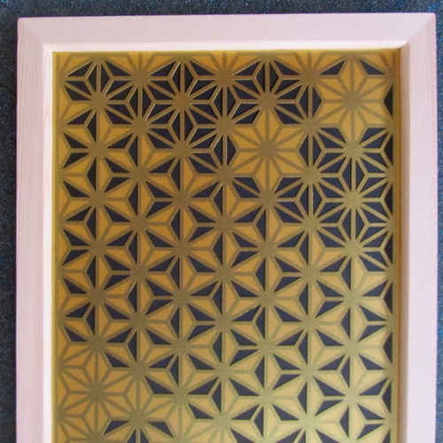 再販＊『麻の葉模様』の切り絵 金色 壁掛けパネル B5 左上 ☆「送料  