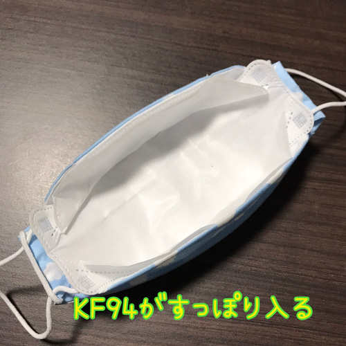 白♡刺繍♡花♡ボックス型♡韓国型♡KF94型♡3D立体構造型 