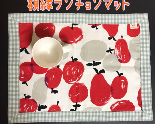 ギンガムチェック　フリルコップ入れ　ランチョンマット　ハンドメイド ギンガムチェック フリルコップ入れ ランチョンマット