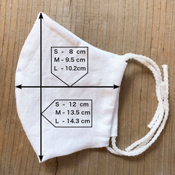 生成り水玉・ノーズワイヤー入り・コットンマスク(立体)・S(〜子供用)・M(女性用)・L(男性用)・アトリエココ 5枚目の画像
