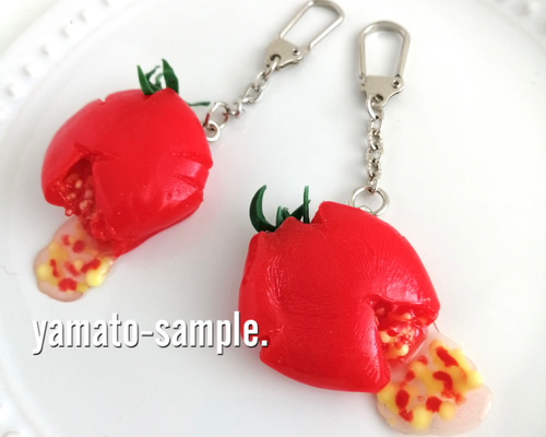 食品メーカー限定品キーホルダー 未開封 食品メーカー限定品キーホルダー 未開封 食品メーカー限定品