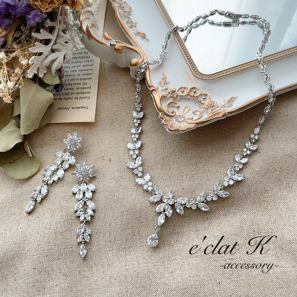ピアス】ボタニカル ブライダルネックレスセットJ/ロングイヤー