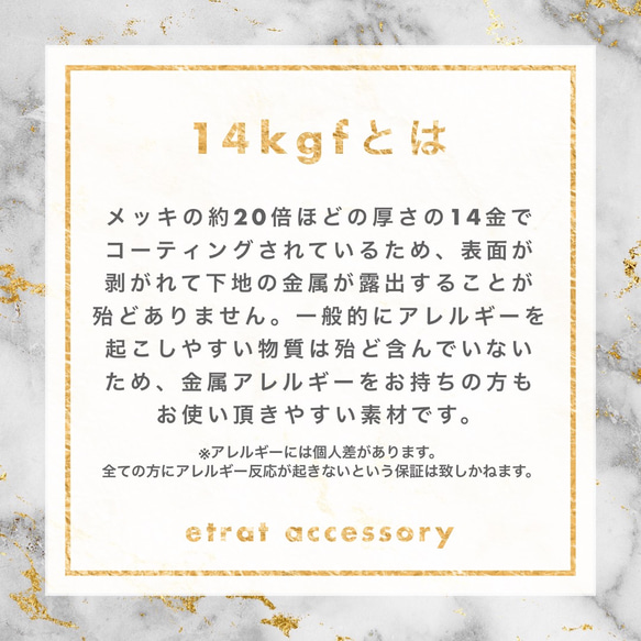 《 flat 》 14kgf 槌目リング ピンクゴールド 送料無料 5枚目の画像