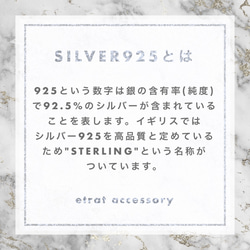 《 Line 》 Silver 925 槌目リング 送料無料 5枚目の画像