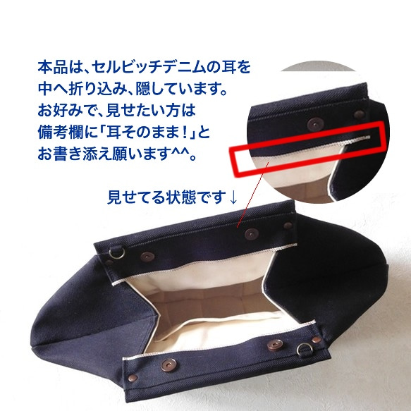 【受注制作】Black Denim Clutch Bag 6枚目の画像