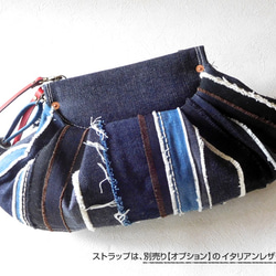 Patchwork Denim Clutch Bag 06 1枚目の画像