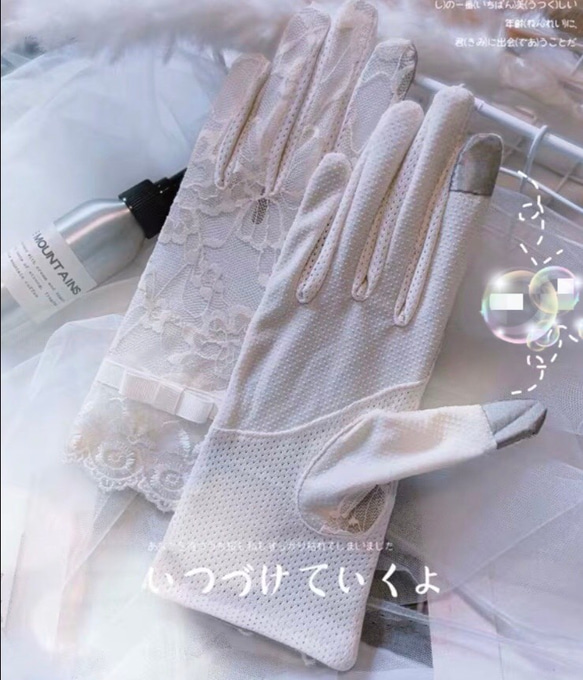 #レディースグローブ #手袋#接触感染予防 #紫外線対策 薄型 #白 3枚目の画像