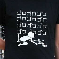【SLAE】ネコぱんゴロゴロTシャツLサイズ 2枚目の画像