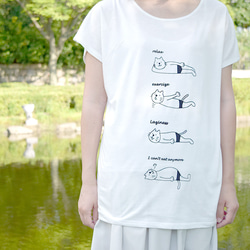 【SALE】Lサイズ のんびりネコぱん ゆったりドルマンTシャツ ホワイト 6枚目の画像