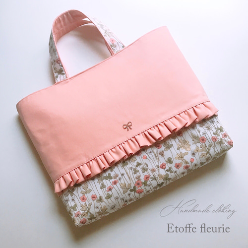 Libartyリバティ＊レッスンバッグ＊ジョセフィンズガーデンピンク  