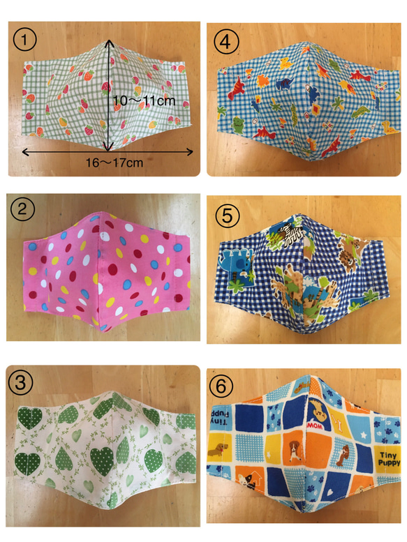 サイズ追加しました♡送料無料♡かわいい立体マスク♡キッズサイズ♡2枚よりどり♡選べる裏地♡子ども♡ 3枚目の画像