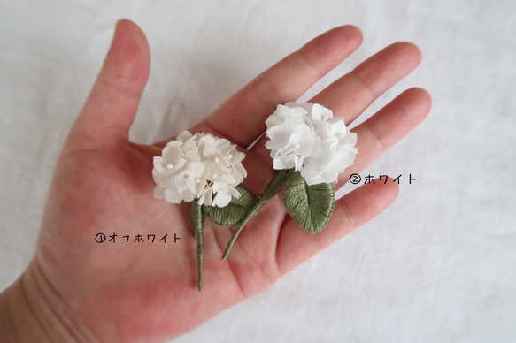 紫陽花ブローチ　(布花と刺繍)  SALE中 2枚目の画像