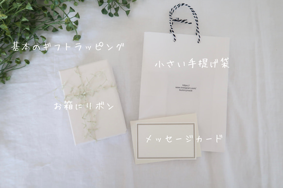 紫陽花ブローチ　(布花と刺繍)  SALE中 8枚目の画像