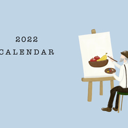 (4月始まりご対応可)レトロ可愛い♪フルーツモチーフカレンダー(2022) 6枚目の画像