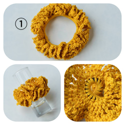 お得！送料当方負担】⭕初心な手作り小物 新作シュシュ！ ✿レース糸で