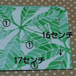 「Ａ・Ｃ」のみ/シックで大人な大きめ封筒（送料無料） 5枚目の画像