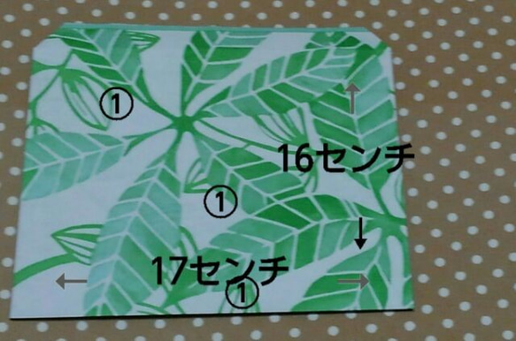 「Ａ・Ｃ」のみ/シックで大人な大きめ封筒（送料無料） 5枚目の画像