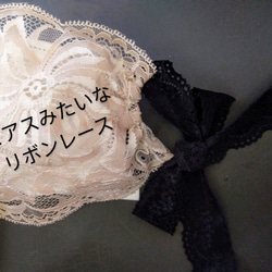 再販　レースマスクカバー　人気のグレーベージュ　黒　リボン　紗栄子　ピアス　チャーム 1枚目の画像