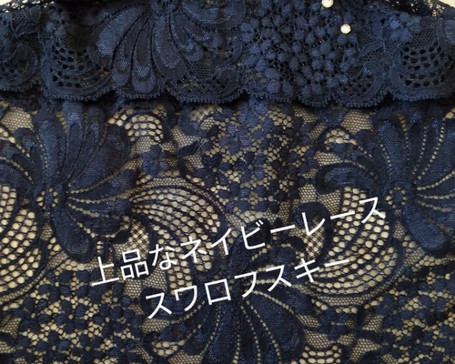 グランド牧場 セレクトセール フェイスマスク！ フェイスベール！ アラビアン風マスクカバー スキンケア・基礎化粧品