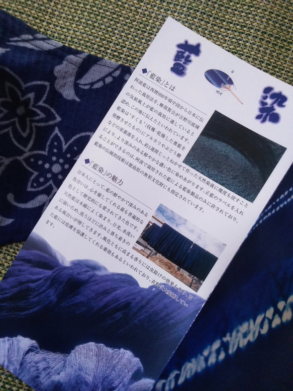 再再販☆藍染めしじら織りUVカット冷感（手作り立体型）マスク 7枚目の画像