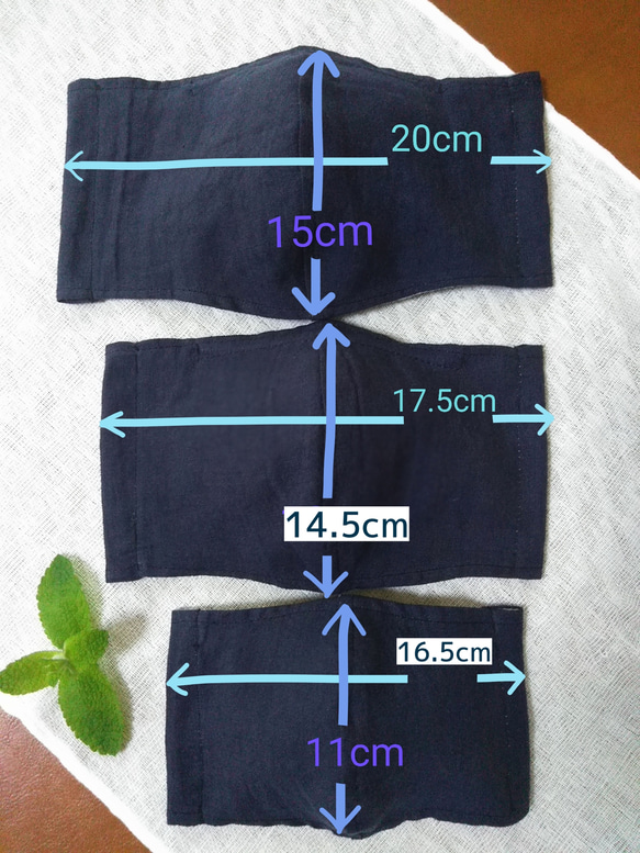 再再販‼藍染めしじら織り•春の風景柄•UVカット冷感（手作り立体型）マスク 7枚目の画像