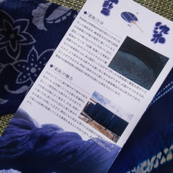 再再販‼藍染めしじら織り•春の風景柄•UVカット冷感（手作り立体型）マスク 9枚目の画像