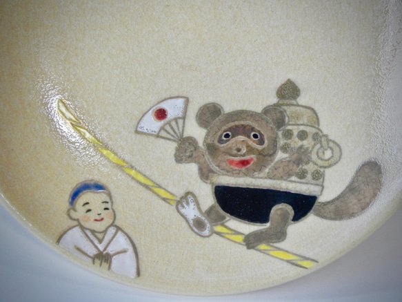 日本の昔話シリーズ　ぶんぷく茶釜　銘々皿 2枚目の画像