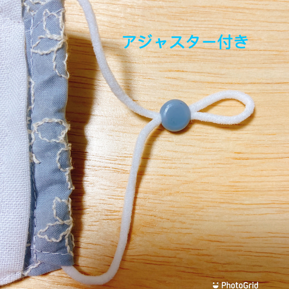 送料無料　くすみ　サックス　ノーズワイヤー＆フィルターポケット　アジャスター　薔薇　花　コットン　立体布マスク　刺繍　 5枚目の画像