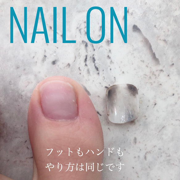 けんとくん♡ページ　ネイルチップ ホワイト×シルバー ニュアンスネイル ネイルチップ（つけ爪