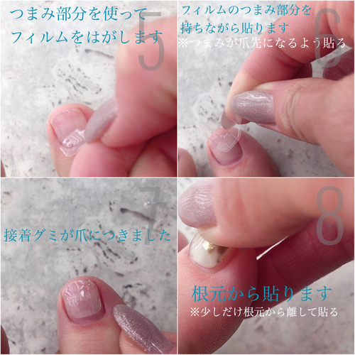 No.1 ネイルチップ ネイルチップ（つけ爪） Chiipon 通販
