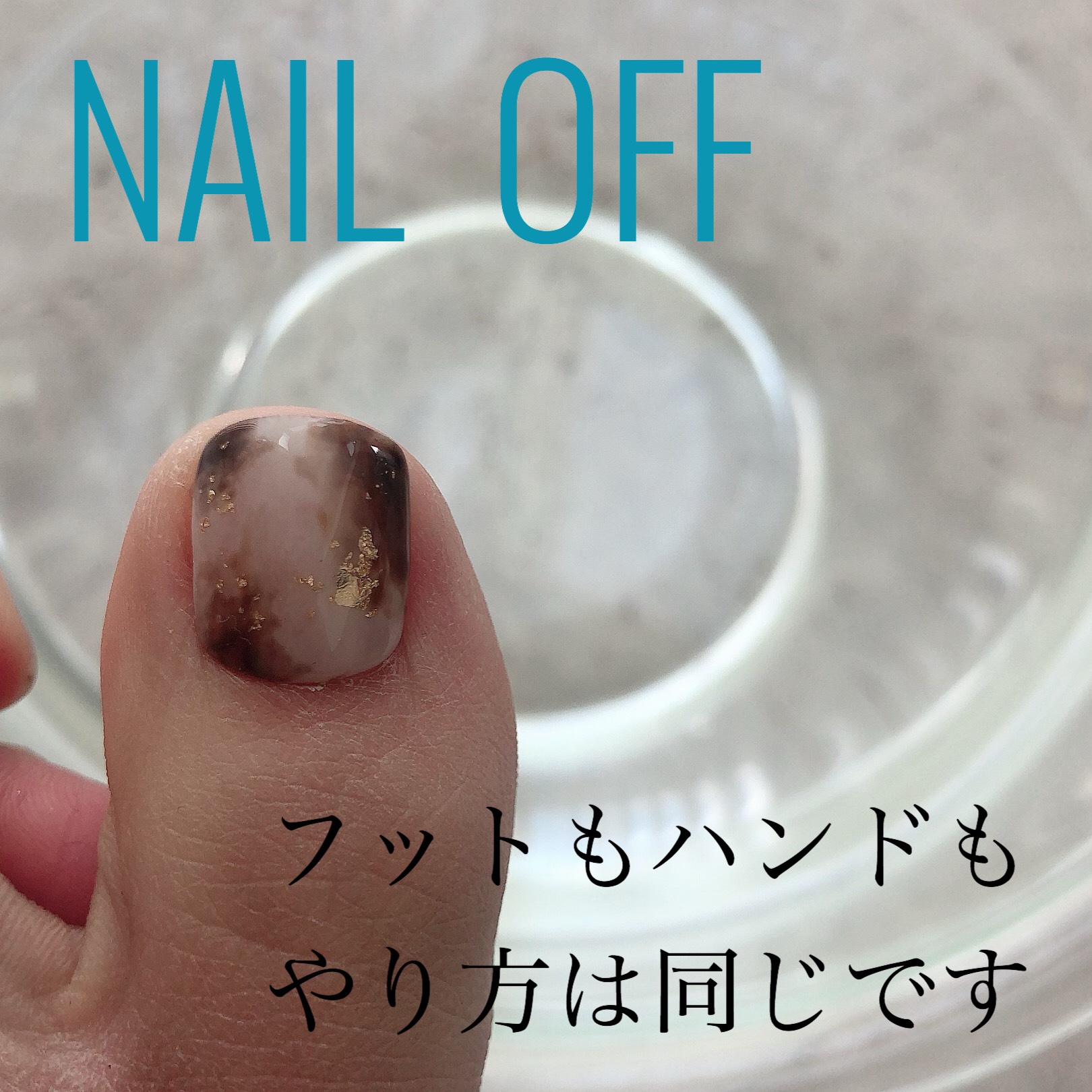 ネイルチップ れい 京都激安ネイル💅独学ネイル/オーダーチップ/ネイルチップ