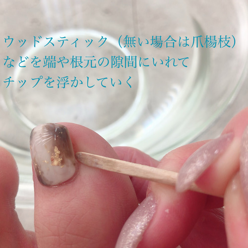 【mページ】ネイルチップ ネイルチップ | ホワイト シルバー 埋め尽くし - メルカリ