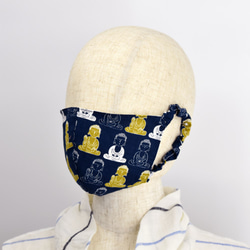 大仏さまのマスク 内張リネン 表地コットン 立体マスク 赤・青2色 4枚目の画像