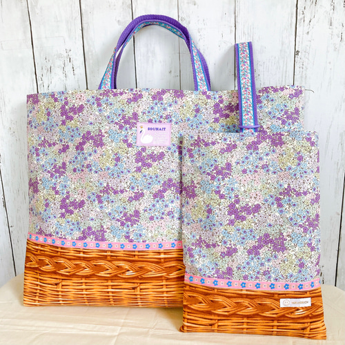 【はこぽす対応商品】 女の子 入園入学セット フラワーバスケット（ラベンダー）｜小花 手提げ・レッスンバッグ・入園グッズ