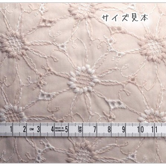 （48×30cm）生地　マーガレット刺繍　コットンレース　綿レース 2枚目の画像