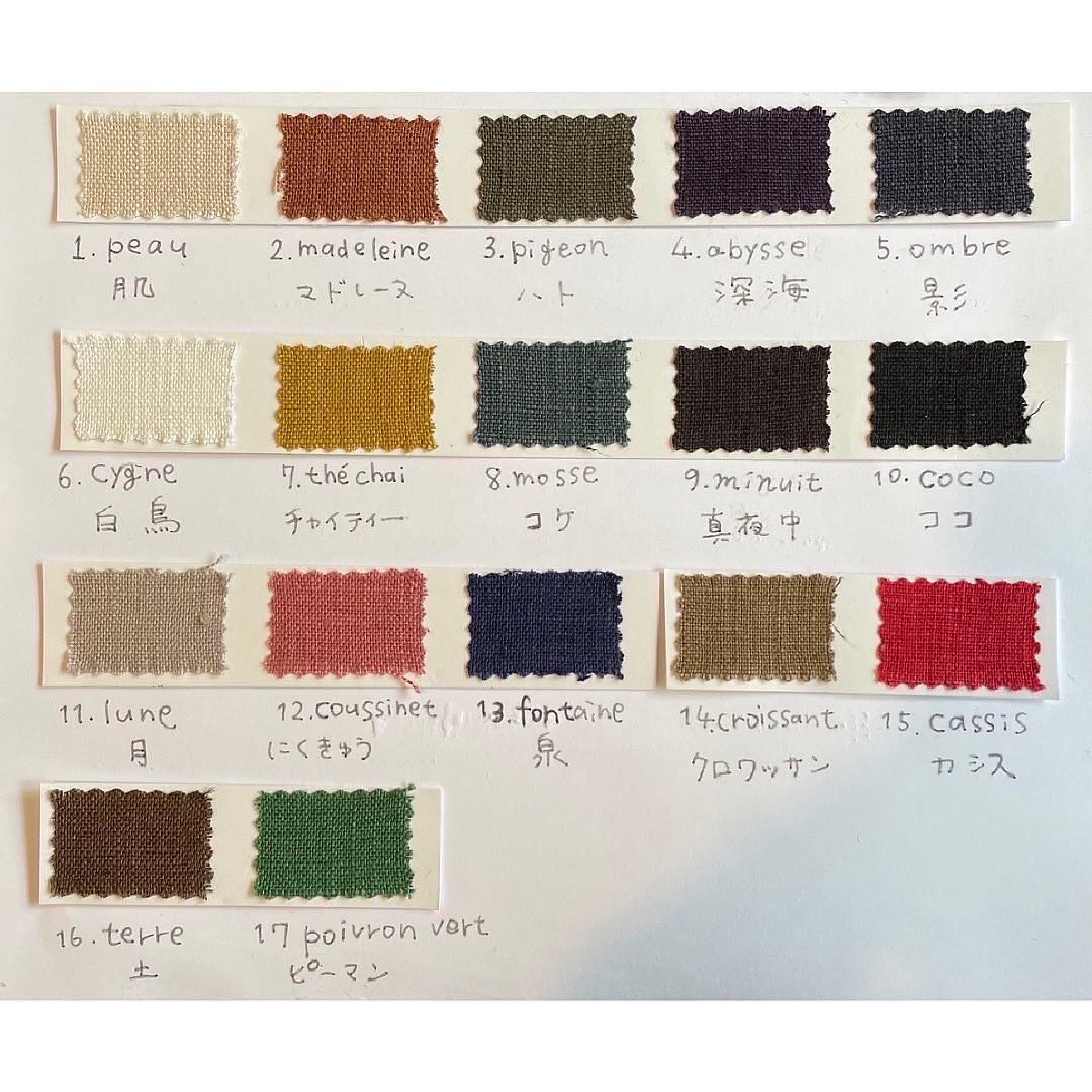 17カラー 肩こりしらずのエプロン カンパーニュリネン アンティーク感　リネン　麻