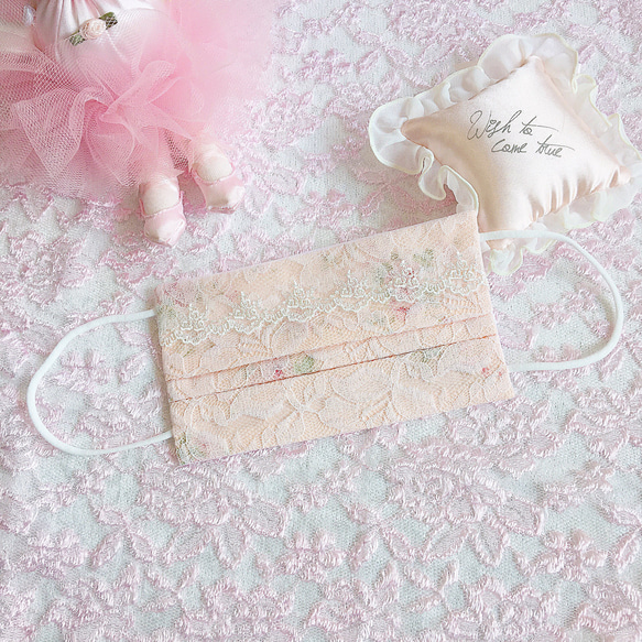 ♡花柄レース布マスク♡ベビーピンク】ロリータ 甘ロリ アンティーク  