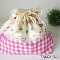 お弁当袋&コップ袋セット マカロン ピンク×ピンク お弁当袋 マカロン ピンク 入園 入学グッズ 弁当袋 kumasaku