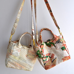 Kimono Remake | Obi Remake Tote Bag | Refashion DIY Kimono
