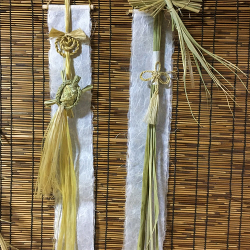 迎春飾り 精麻と真菰のお正月飾り・注連縄 その他インテリア雑貨 須賀