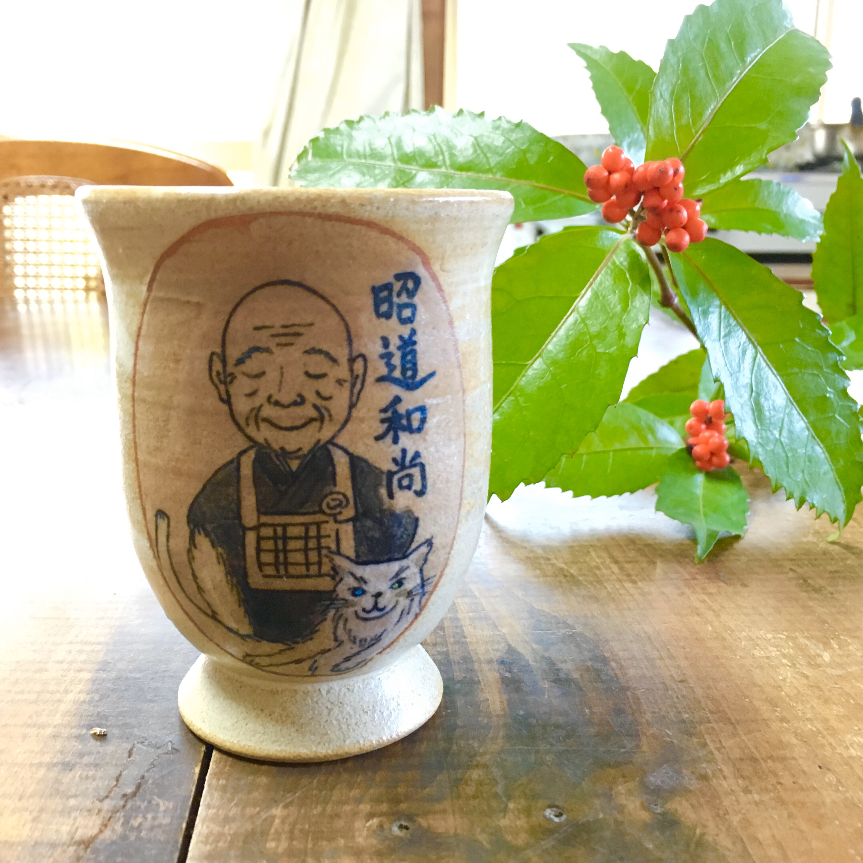 父の日のプレゼントに！　似顔絵カップ【受注生産】送料込み