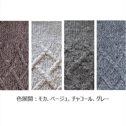 【完売】手紡ぎアルパカ・7分袖・チュニック（N-390008-チャコール）・ペルーニット 8枚目の画像